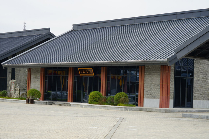 走进洛南县仓颉小镇文化旅游景区