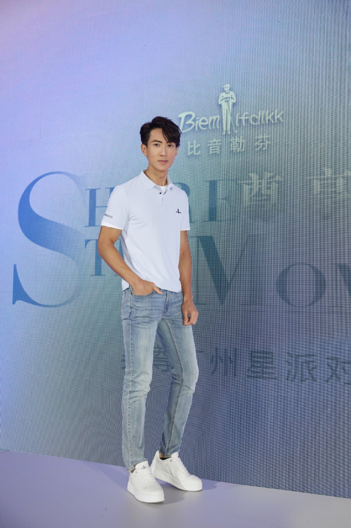 吴尊亮相比音勒芬「尊享·至臻」星派对  情满广州紫气东来