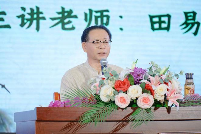 第21场"新时代家庭家教家风"全国公益巡讲在山东临沂举行