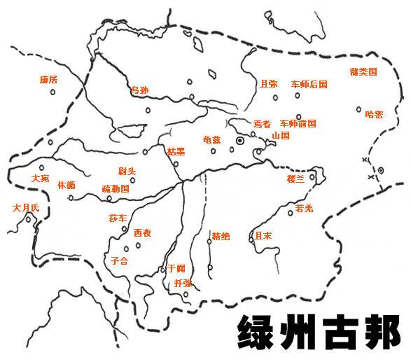 西域诸国地图图片