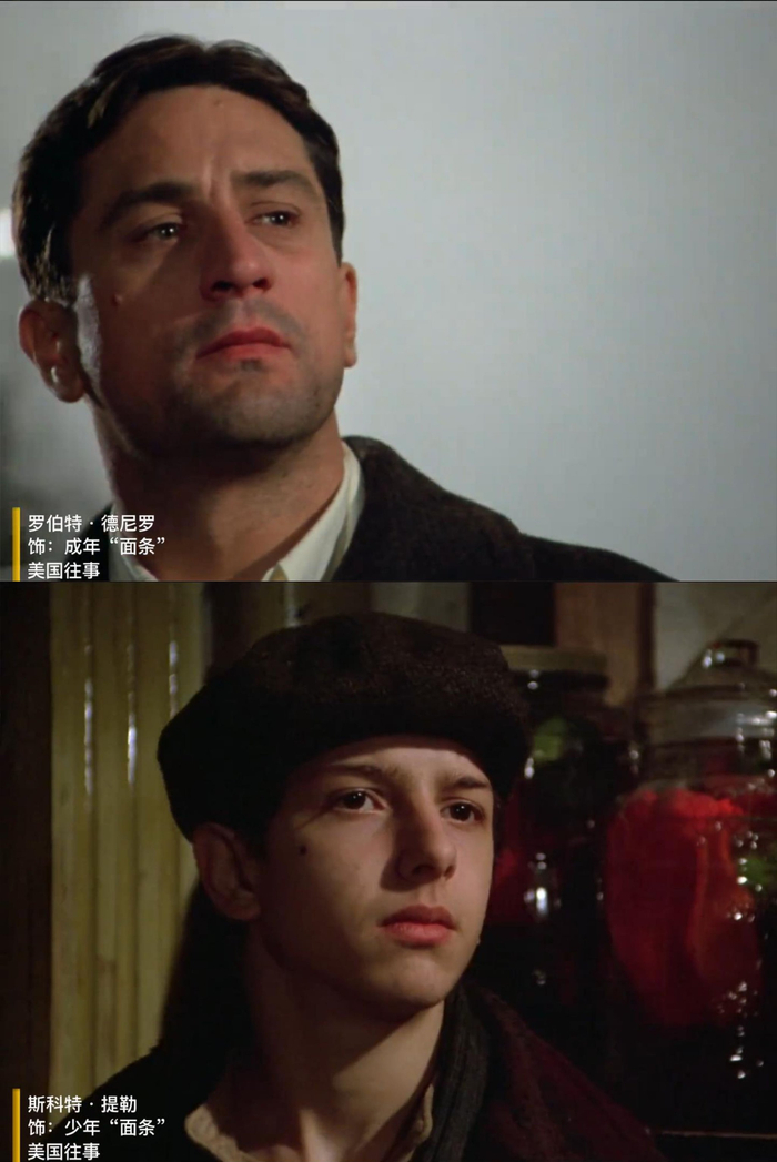 电影镜头里曾经的自己