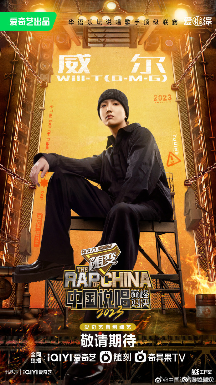 罗斯威尔事件？还是绝密的“莫古尔”侦察计划？...