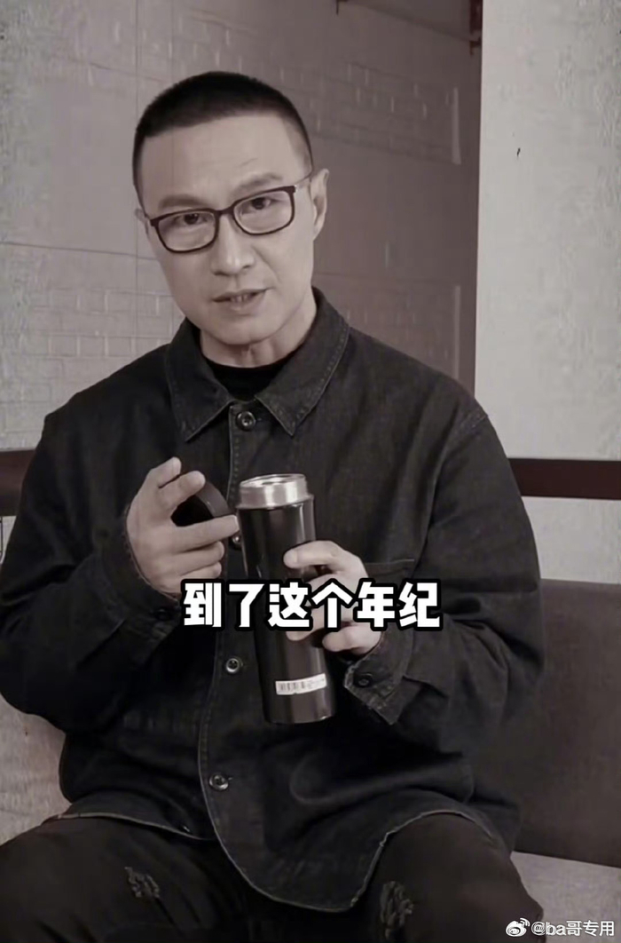 汪峰发微博承认自己与小21岁的网红“森林北”李巧的恋情…|汪峰|网红_新浪新闻
