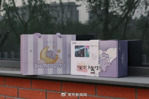 致美以爱 爱有回响,食梦貘携手芭莎公益助力"致美计划"项目|山海经|致