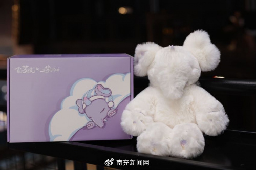 致美以爱 爱有回响,食梦貘携手芭莎公益助力"致美计划"项目|山海经|致