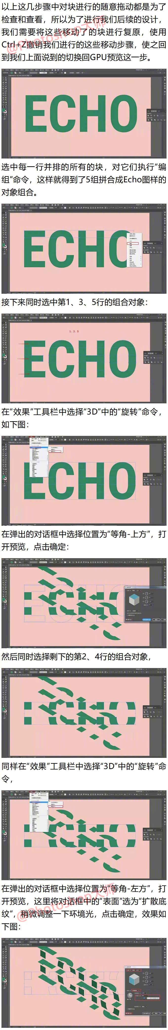 网马生成器，网马生成器原理