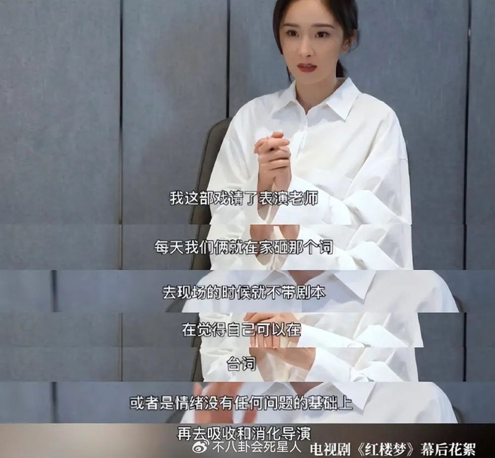 章子怡夸杨幂"拍戏认真",却把杨幂的"尴尬"展现得淋漓尽致