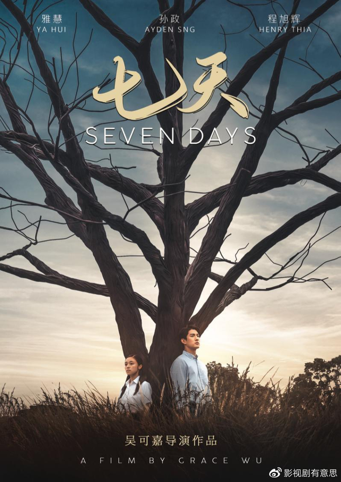 试岗期七天自动离职不发工资合法吗 入职7天离职薪资结算问题