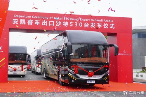 江淮汽车以品质产品助力沙特客运需求|安凯客车|江淮汽车|沙特_新浪