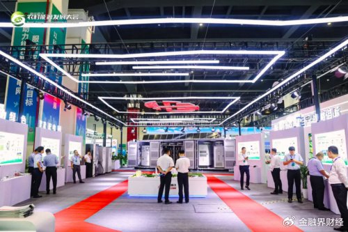 鼎信通讯展示光储充放一体化,直流微网解决方案助力乡村振兴