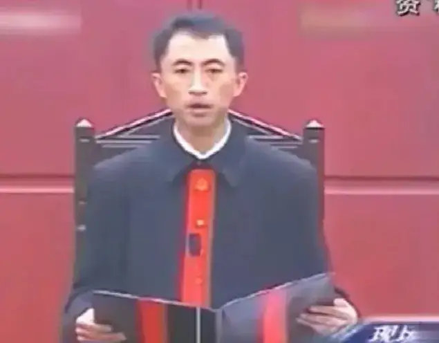 推情人下楼致亡,判马加爵死刑的法官成了阶下囚|死刑|文兵|马加爵