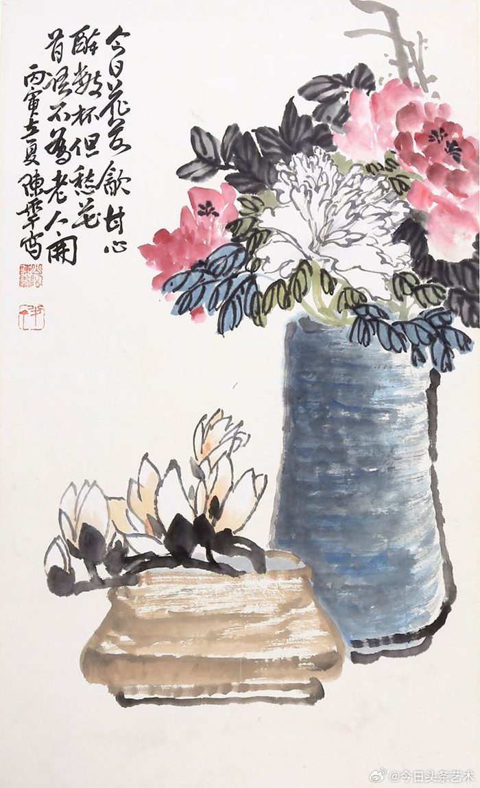 画家陈半丁笔下的清供图__财经头条