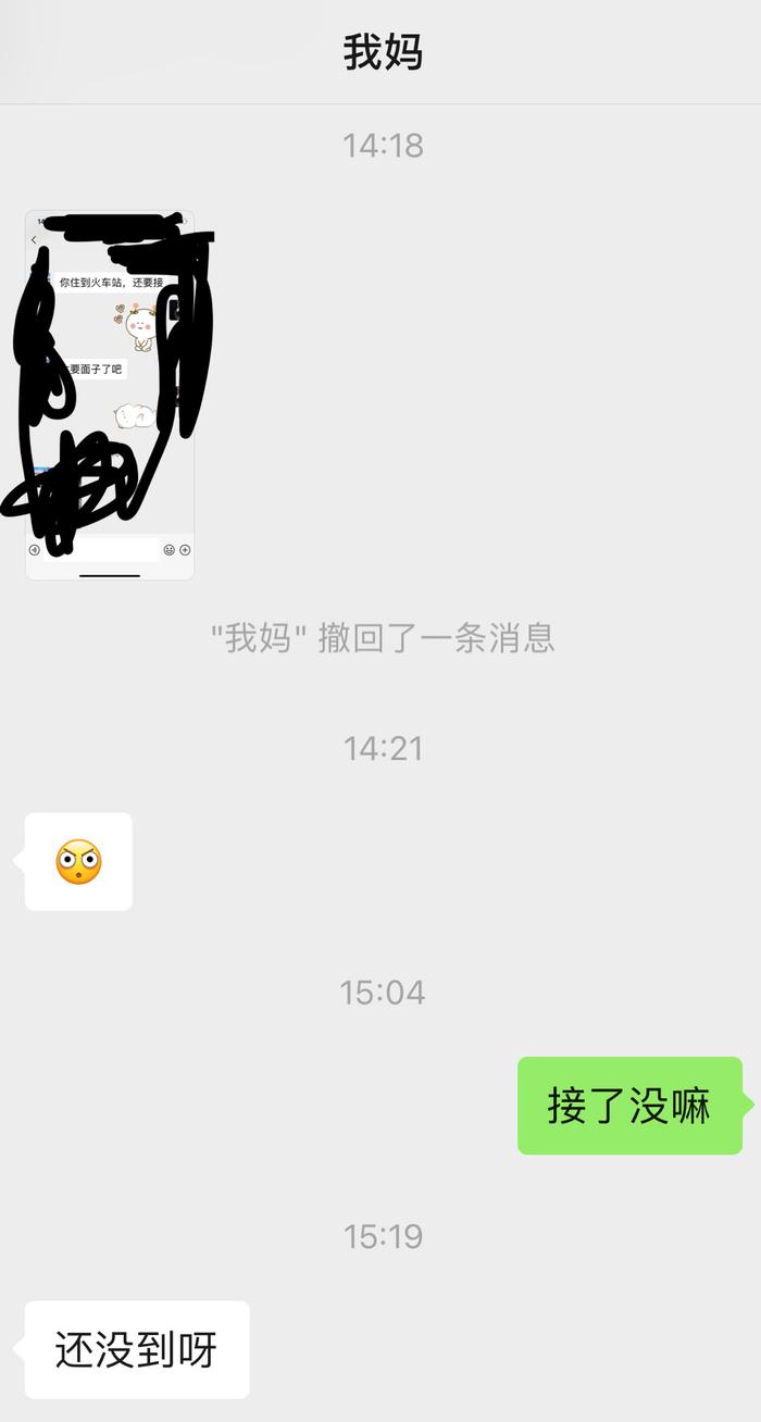 财经头条笑话（财经头条app） 财经头条笑话（财经头条app）《财经头条网》 财经新闻