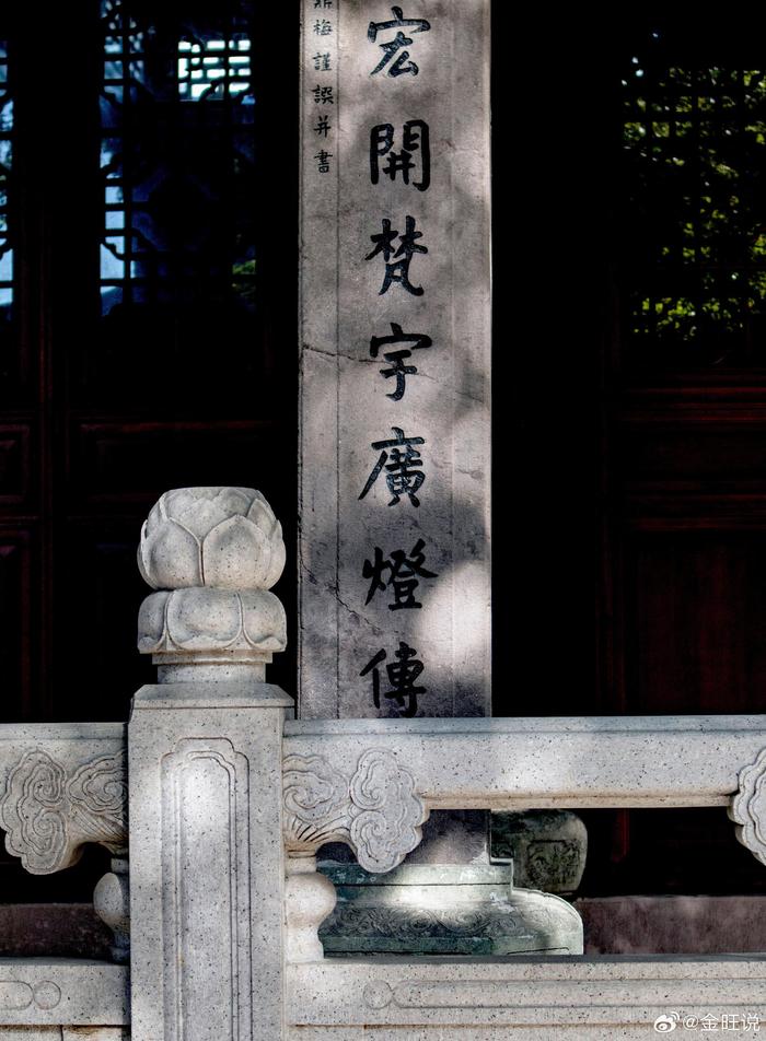 網友金旺說投稿寧波七塔寺