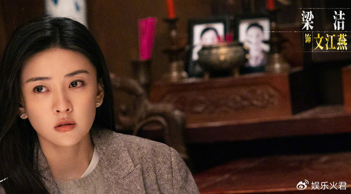 《罚罪2》开播，正邪对决高能开局，这些看点不容错过|秦枫|刑侦剧|罚罪之英雄简史|黄景瑜|电视剧剧情讨论_新浪娱乐_新浪新闻