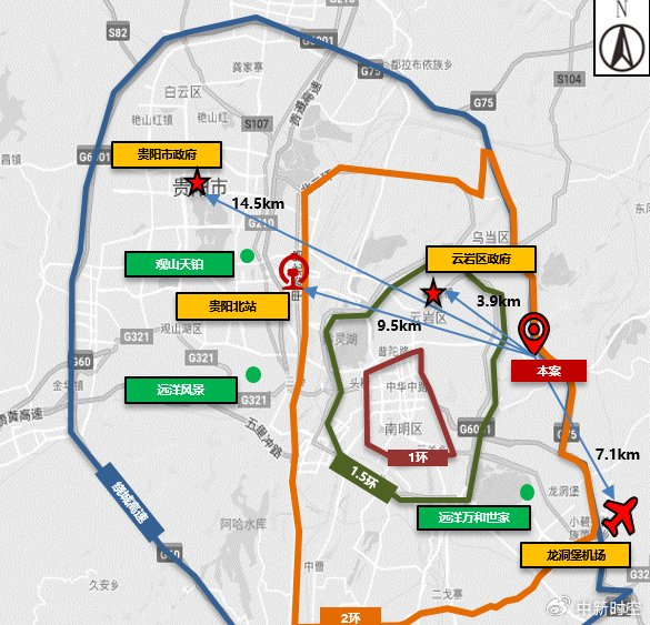 远洋集团华西区:远洋建管正式签约贵阳二环内代建项目