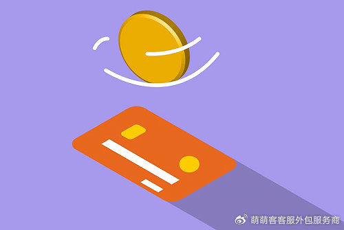 合作客服外包可以提高京东店铺服务质量吗？__财经头条__新浪财经