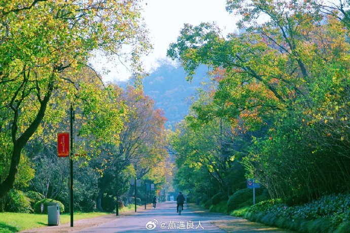 南通狼山国家森林公园