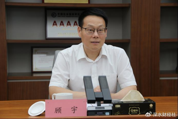 洋河股份"一肩挑"管理效率分析：治理模式创新与转型成效评估