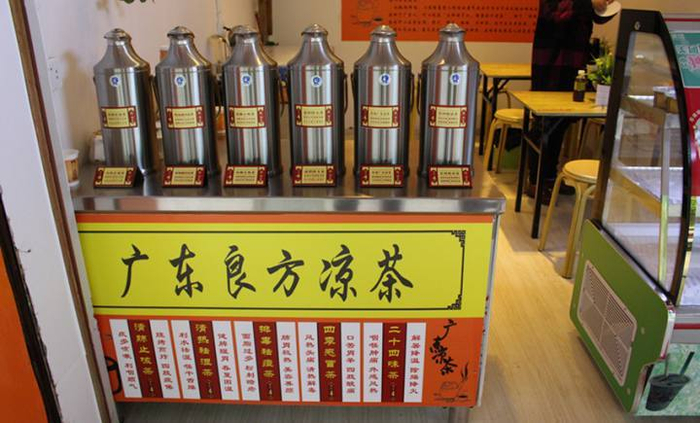 广东人为何一年四季都爱喝凉茶?|岭南|热水壶|瘴气|文化遗产|铺子_新浪新闻