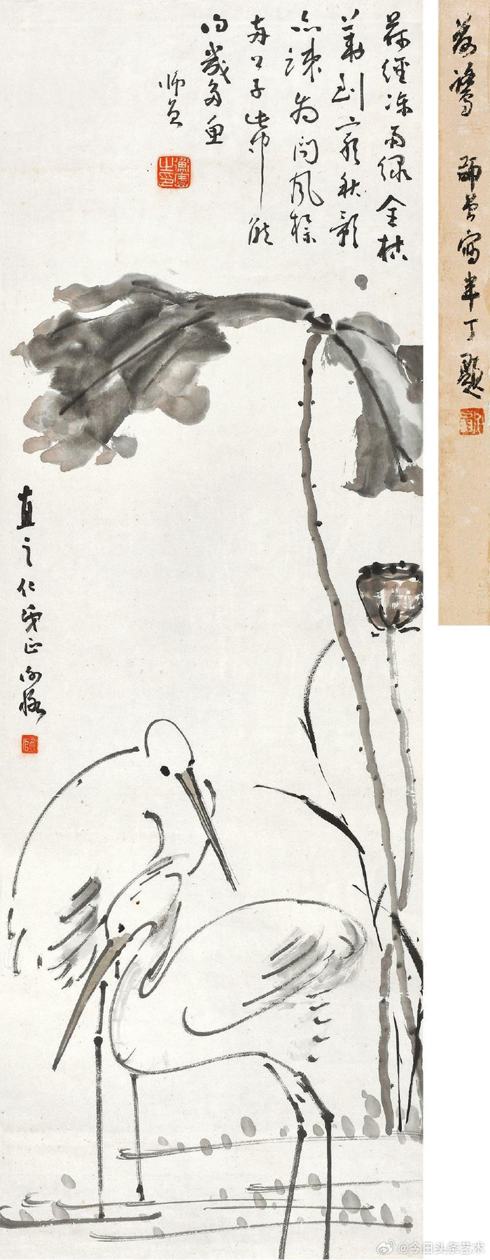 陈师曾花鸟画__财经头条