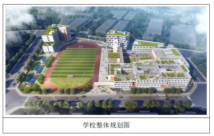 有"颜"有"才"有未来 桂城一中来了!