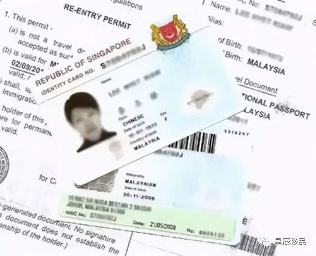 重磅！新加坡全新准证，部长：我们要抢人！