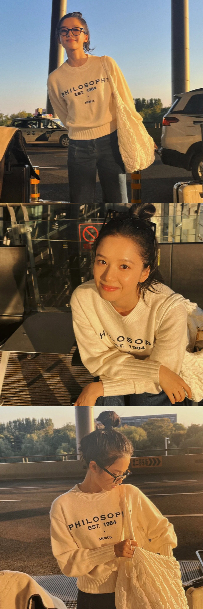 张婧仪日常照合集有一种温柔的生命力