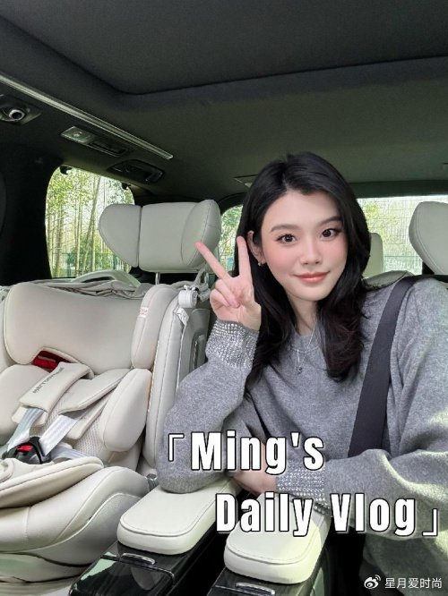 被小6岁的闺蜜弟弟猛追,奚梦瑶还是嫁给了爱情__财经头条