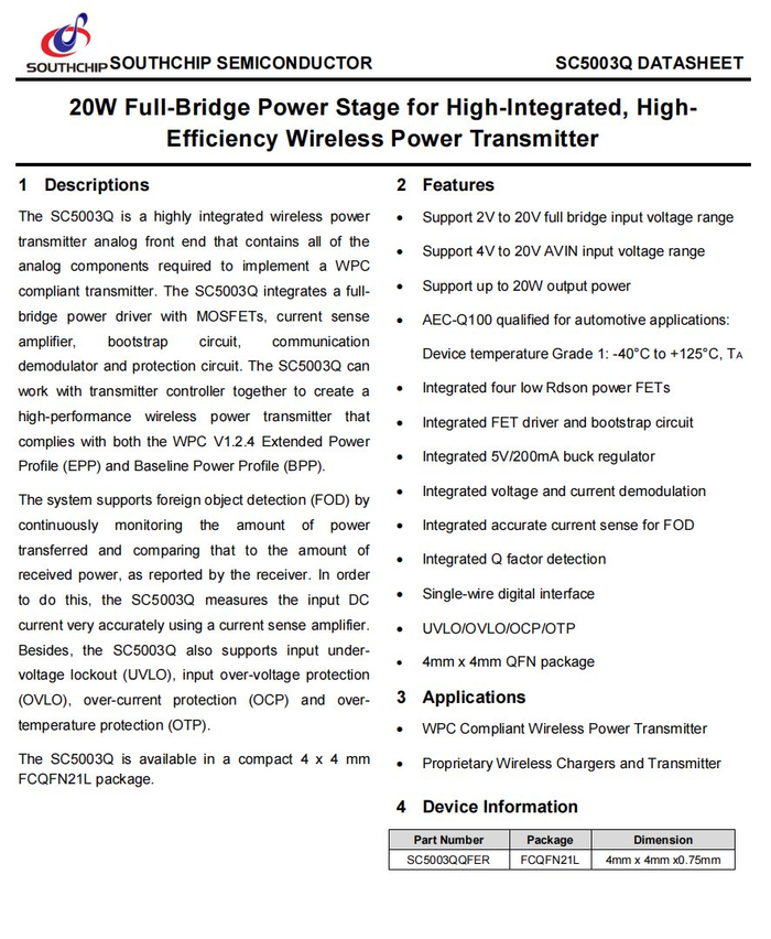 为了实现这一功能,sc5003q通过电流感应放大器非常精确地测量输入直流