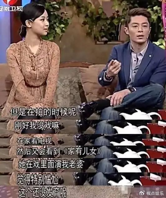 霍建华:杨紫还是个小孩就演我老婆,并给我她的初吻,让我很尴尬