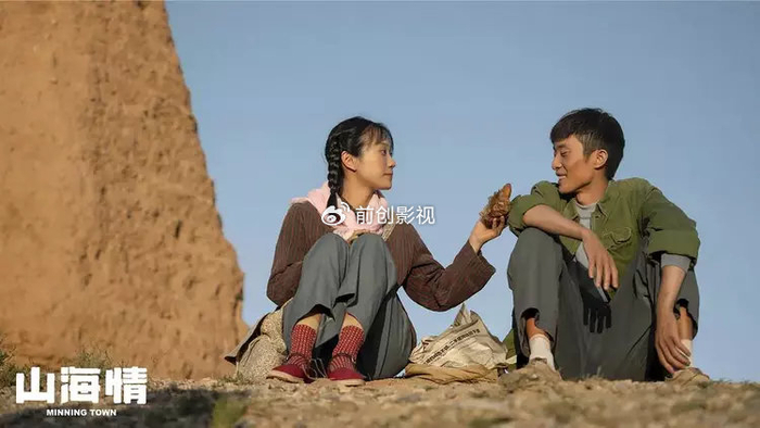 闫妮,尤勇智等中生代演员,还是新生代的黄轩,热依扎,甚至年轻演员黄尧