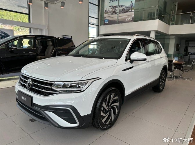 途观l2024款登场轴距接近2米8比crv更舒适