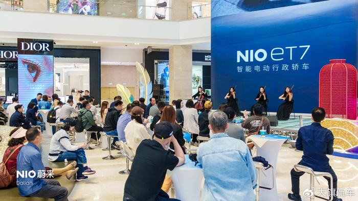 蔚来大连,@蔚来中心|大连西安路,@蔚来空间|大连柏威年,大连区域抖音