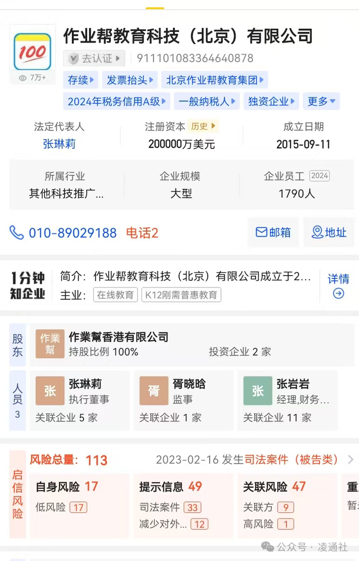 数据库查询having