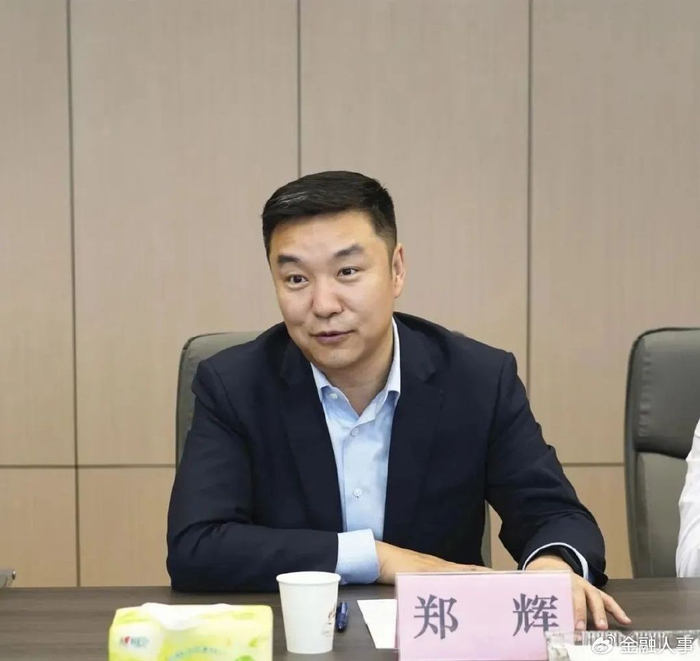 光大银行地方分行人事调整|光大银行|分行|王志恒_新浪新闻