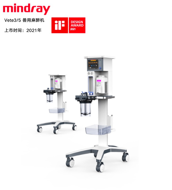 迈瑞赢了科曼|医疗器械|迈瑞|迈瑞医疗_新浪新闻