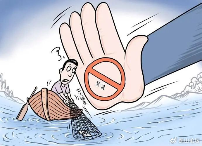 唐伟据广东珠海市香洲区人民法院微信公众号消息,2024年3月19日,因