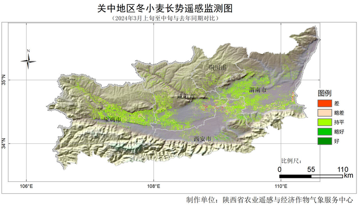 全省春耕春播春管气象服务专报第5期|陕南|关中|咸阳市_新浪新闻