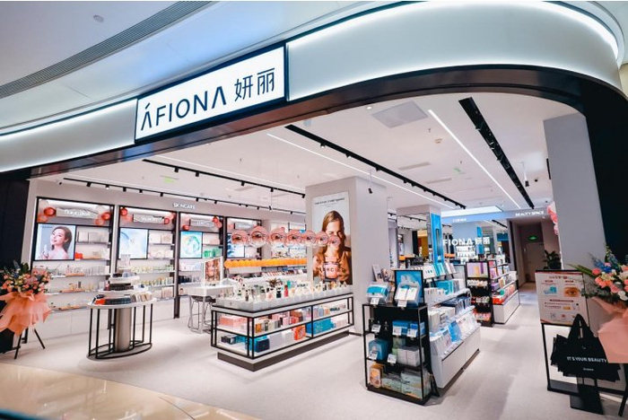 "初心如磐 耀美前行",妍丽集团2024年供应商峰会圆满举办