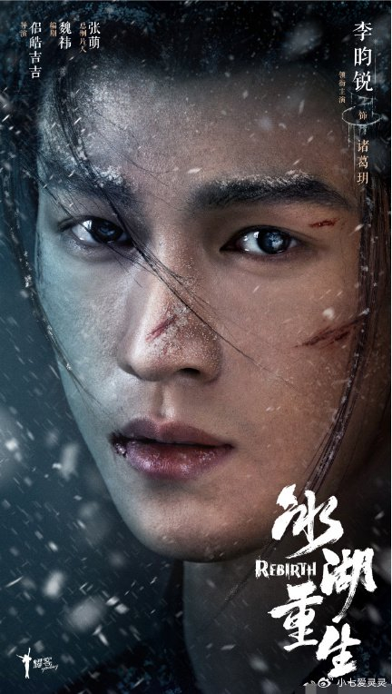 重生小媳妇小说 中秋节快乐的语句