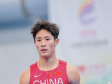 田径世锦赛中国仅4人参赛！陈妤颉吴艳妮未达标，邓信锐放弃资格