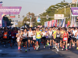 澳康达·2026天津武清半程马拉松鸣枪开跑