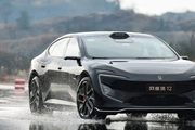 新款阿维塔12更多实车图曝光 起售价或超30万元