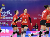 2025~2026中国女排超级联赛常规赛第一轮争冠热门球队展现强劲实力