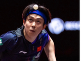 1-4逆转小勒入决赛！王楚钦与林昀儒将争冠 无愧国乒全村的希望