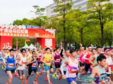 清远马拉松参赛规模创新高，体育赛事赋能区域经济新引擎