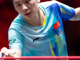 陈熠3-0桥本帆乃香，晋级八强