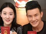 揭秘“嘎子”谢孟伟与郭珊珊被传婚变真实内幕
