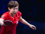 王曼昱0-3佐藤瞳，职业生涯首负对手，止步32强